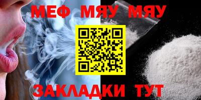 бошки Можга