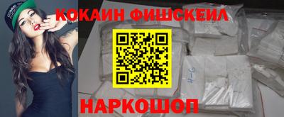 прущая мука Можайск