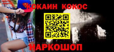 бошки Можга