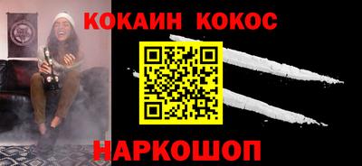 прущая мука Можайск