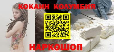 прущая мука Можайск