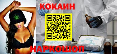 спиды Моздок