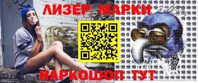 прущая мука Можайск