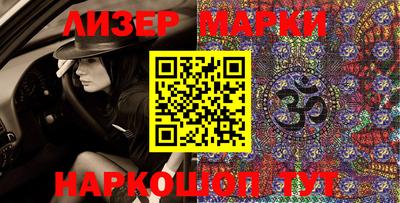 бошки Можга