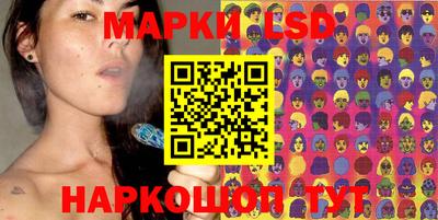 бошки Можга