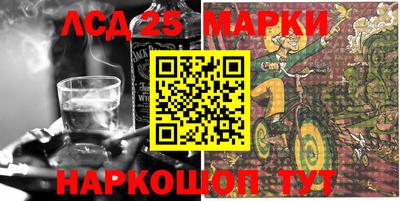 прущая мука Можайск