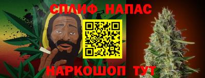 бошки Можга