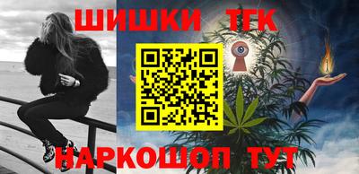 бошки Можга