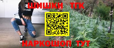 бошки Можга