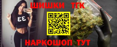 бошки Можга