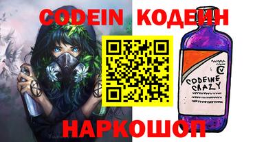 бошки Можга