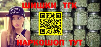 амфетамин Нальчик