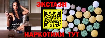 прущая мука Можайск