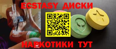 бошки Можга