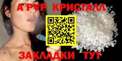 прущая мука Можайск