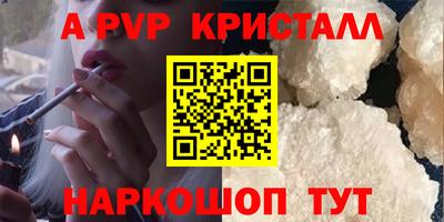 прущая мука Можайск