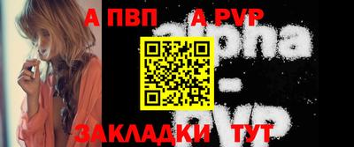 прущая мука Можайск