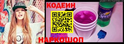 бошки Можга