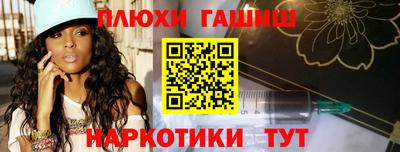 спиды Моздок