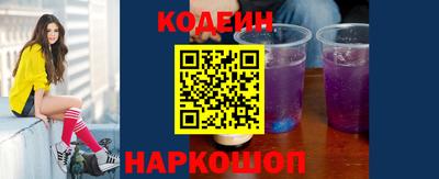 спиды Моздок