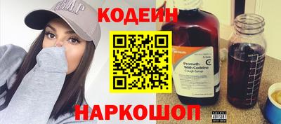 прущая мука Можайск