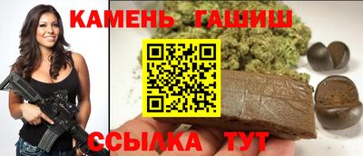 амфетамин Нальчик