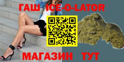 бошки Можга