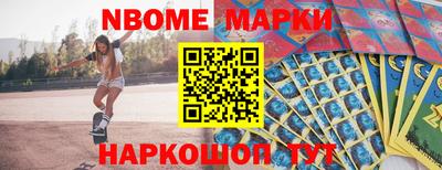 прущая мука Можайск