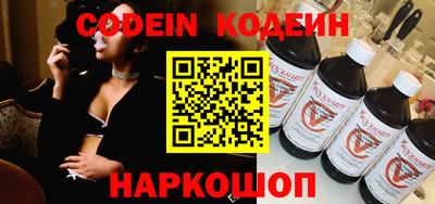спиды Моздок